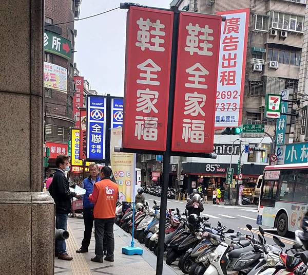 社會住宅包租代管-汐止 社會住宅包租代管-汐止