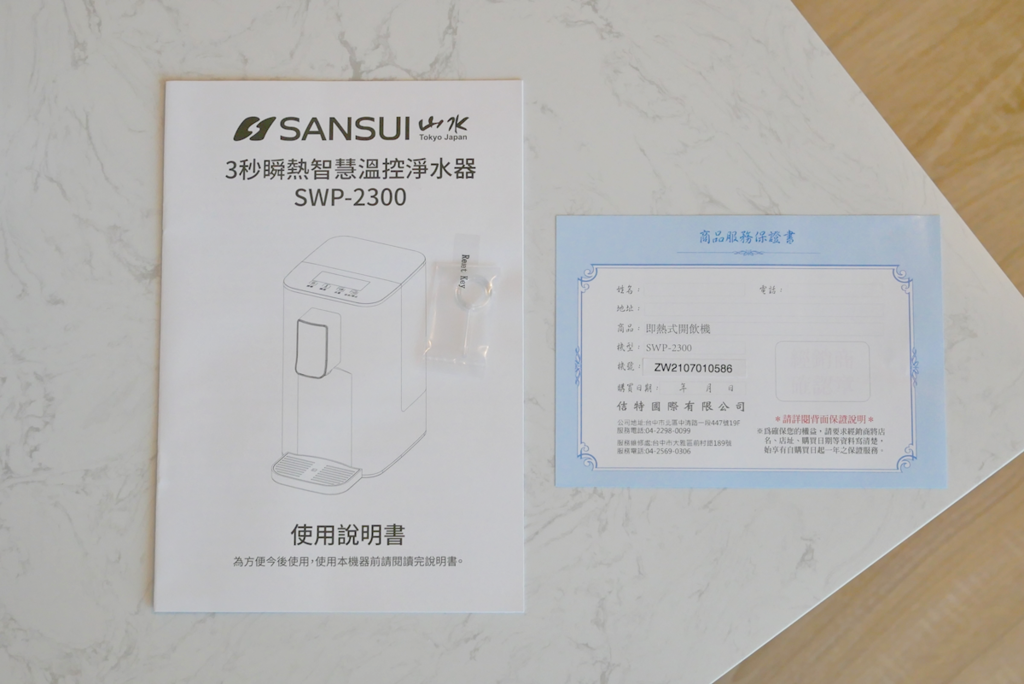 P1440926_副本.png P1440926_副本.png