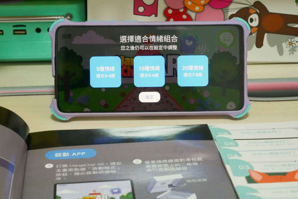 P1500702_副本.png P1500702_副本.png