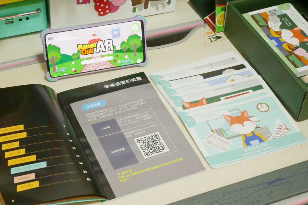 P1500701_副本.png P1500701_副本.png