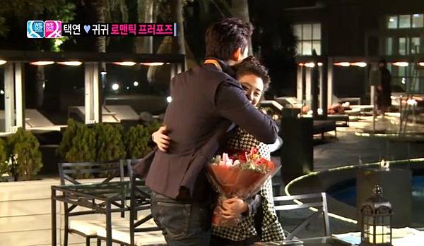 OPPA & Gui Gui HUG