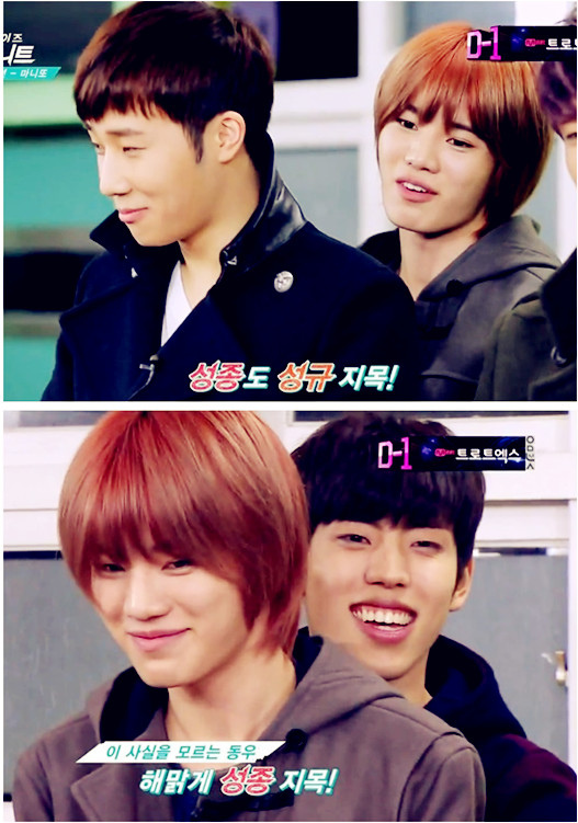 THIS IS INFINITE EP7