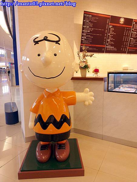 Charlie Brown Cafe