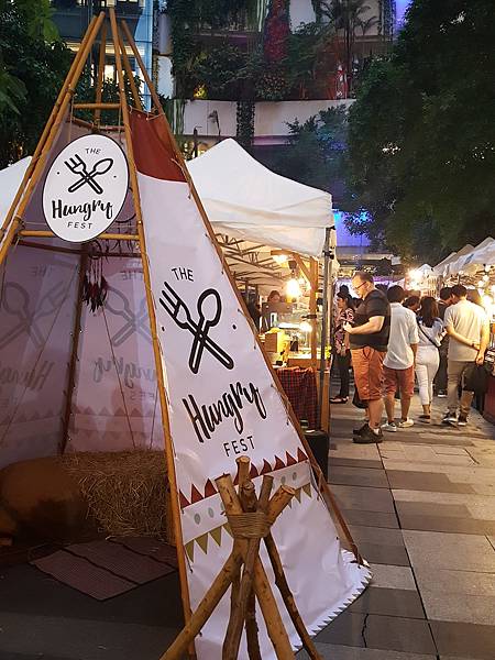 Hungry Festival Hungry Festival