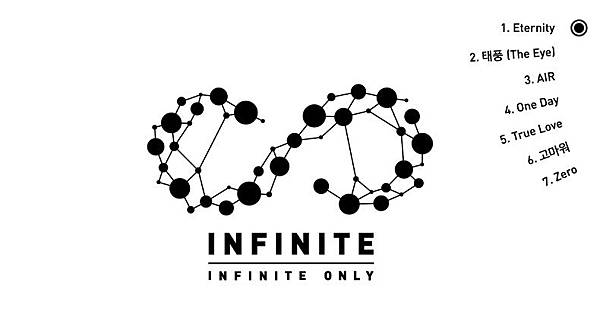 INFINITE ONLY INFINITE ONLY