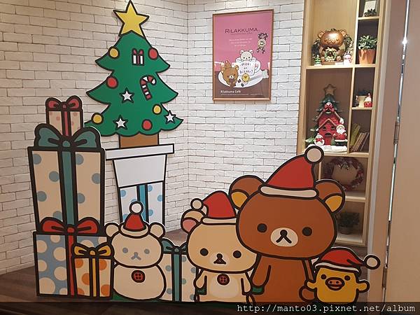 Rilakkuma Café 拉拉熊咖啡廳