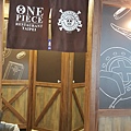 ONE PIECE RESTAURANT