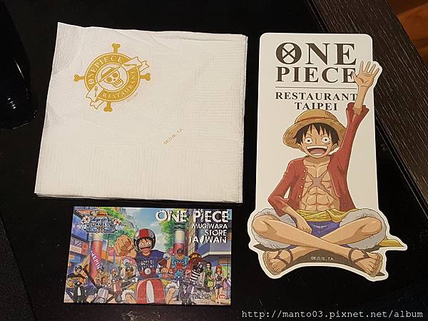 ONE PIECE RESTAURANT