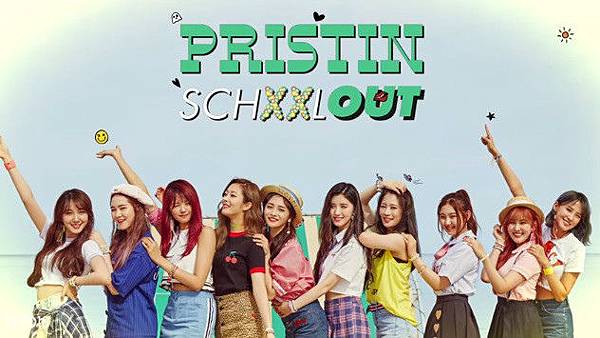 PRISTIN WE LIKE