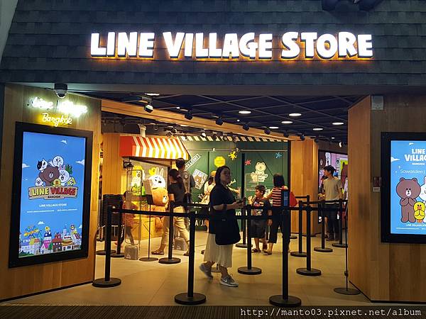 LINE Village BANGKOK LINE Village BANGKOK