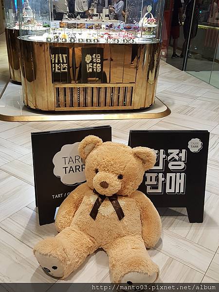 TARR TARR THAILAND TARR TARR THAILAND