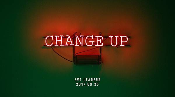 CHANGE UP by SEVENTEEN leaders CHANGE UP by SEVENTEEN leaders