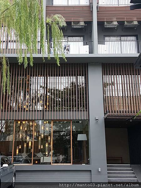 Sereine Sukhumvit 39