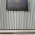 WALDORF ASTORIA BANGKOK