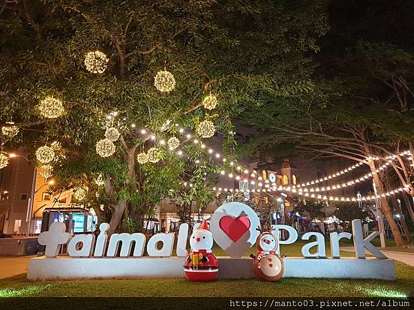 台茂 LINE FRIENDS 聖誕展期