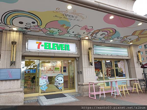 7-ELEVEN 高青門市 7-ELEVEN 高青門市