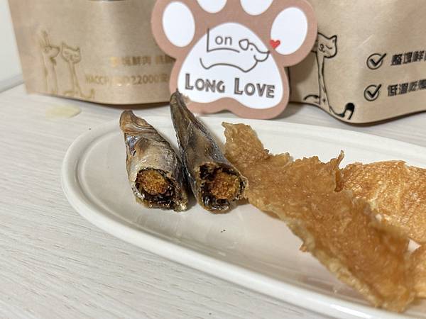 LONG LOVE｜毛樂樂｜寵物零食｜合作開箱✎我是饅頭