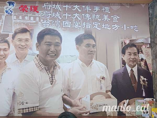 杏仁豆腐_201115_3.jpg 杏仁豆腐_201115_3.jpg