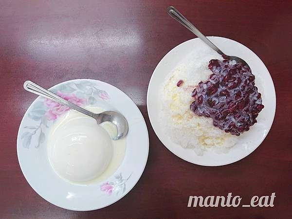 杏仁豆腐_201115_6.jpg 杏仁豆腐_201115_6.jpg