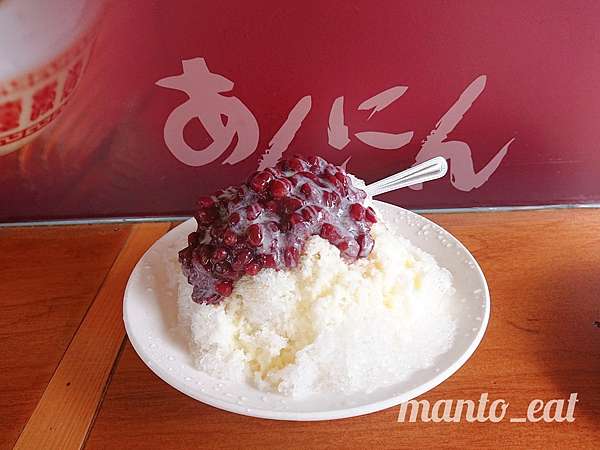 杏仁豆腐_201115_7.jpg 杏仁豆腐_201115_7.jpg