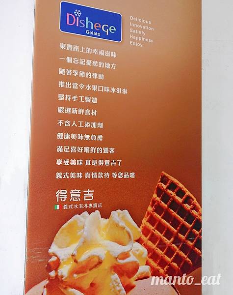 得意吉_201115_10.jpg 得意吉_201115_10.jpg