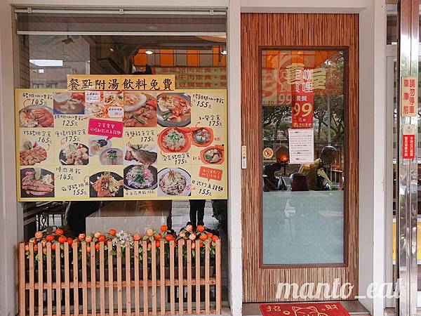 喜屋_201116_15.jpg 喜屋_201116_15.jpg