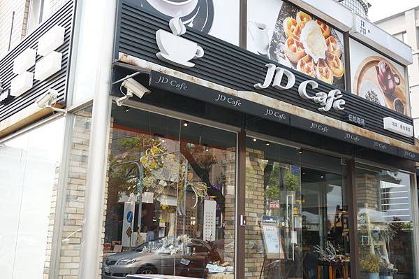 JD CAFE (20).JPG