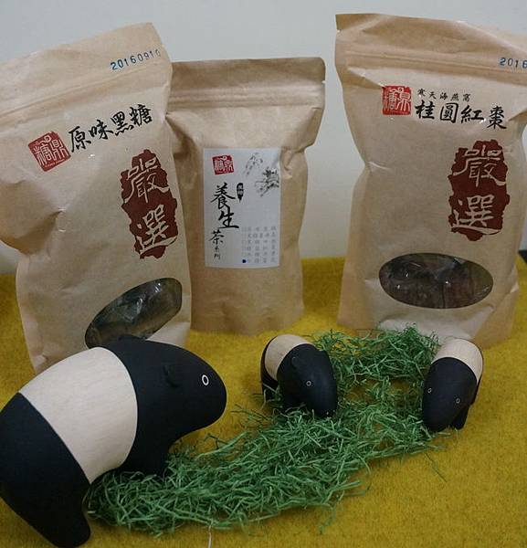 糖鼎 (2).JPG 糖鼎 (2).JPG