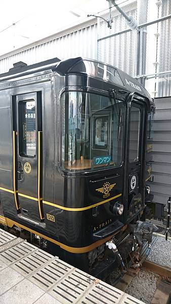 A列車 (2).JPG