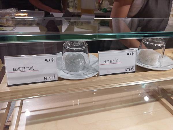 誠品南西店新店介紹 (20).jpg