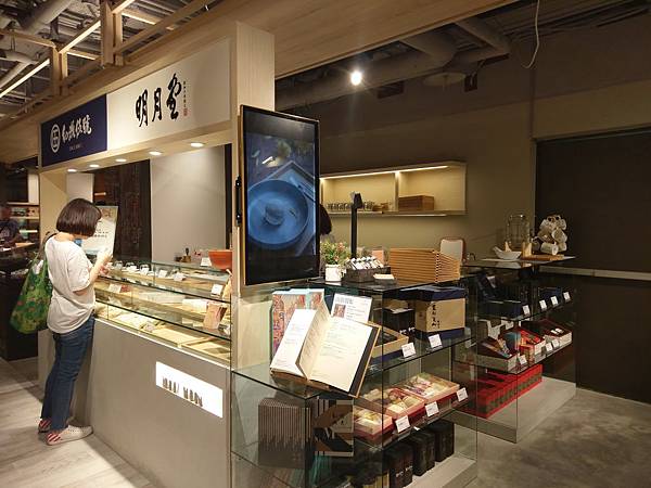 誠品南西店新店介紹 (14).jpg