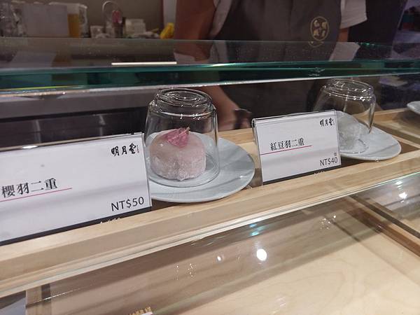 誠品南西店新店介紹 (21).jpg