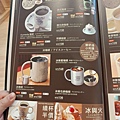 komeda coffe (3).jpg