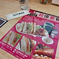 komeda coffe (1).jpg