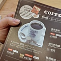 komeda coffe (13).jpg