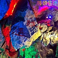 2F000D45-46EC-4C25-BF01-479149E038D0_1_105_c.jpeg