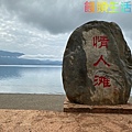 3F764979-3483-4A97-BBA1-81BBCD740F26_1_105_c.jpeg