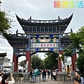 7B390062-C5D0-496D-9478-A2271B3AAE3A_1_105_c.jpeg