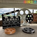 9AC9EF50-5D22-4D7E-88D9-2EDB223071A7_1_105_c.jpeg