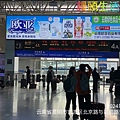 9AFDA962-D11D-4DE5-B7AF-312694B337B7_1_105_c.jpeg