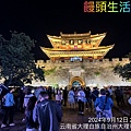 6407BB19-A43B-436C-B101-0E0E1B42D05A_1_105_c.jpeg