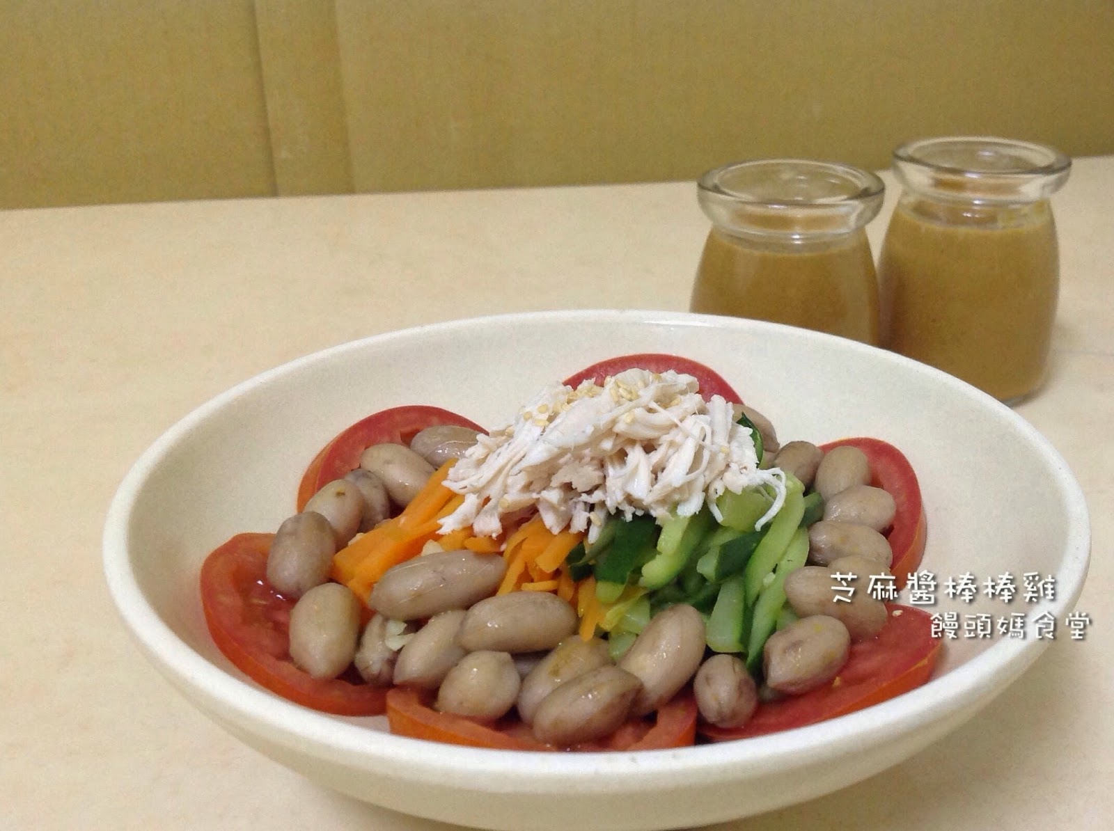 🍴食記🍴芝麻醬棒棒雞