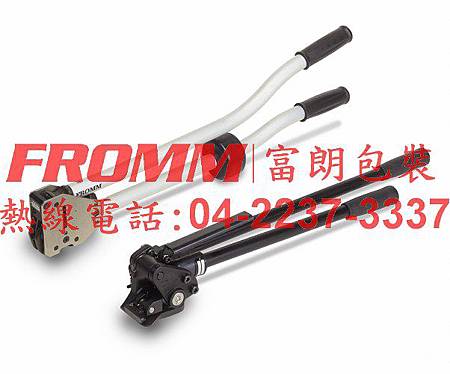 A402鐵皮束緊器/A412手動咬扣器【FROMM 富朗包裝】氣動打包機,手提打包機,手提式打包機,鋼帶打包機,鐵皮打包機,鋼帶打捆機,鋼帶打帶機,免鐵扣手動鋼帶打包機,鐵扣氣動鋼帶打包機,打包機,拉緊器,咬扣器,氣動鐵扣咬扣器