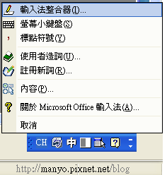 複製 -02.PNG 複製 -02.PNG