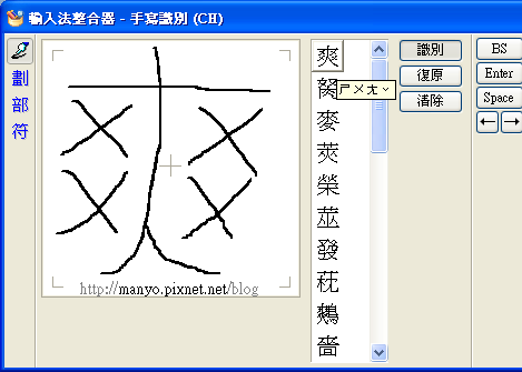 複製 -03.PNG 複製 -03.PNG