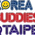 1. Korea Buddies LOGO-03修.png