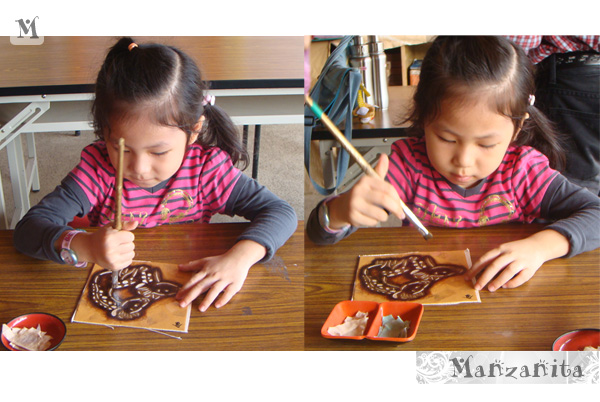 2010-11-21新埔柿子樂5.jpg 2010-11-21新埔柿子樂5.jpg
