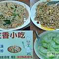 2010_08_12宜蘭羅東小吃2.jpg