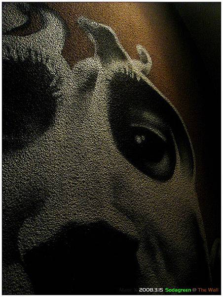 The wall of The Wall