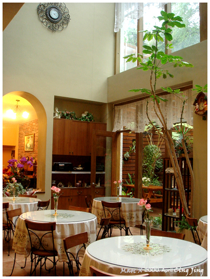 喝下午茶的地方